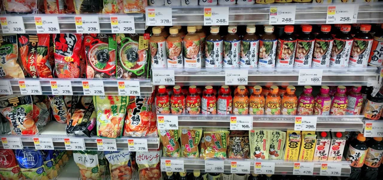 Japonia: Ile kosztuje ramen? Ceny, porady, jak nie przepłacić